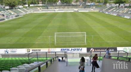 общинска банка отново подкрепя лудогорец