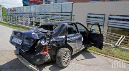 ауди натресе ограда столичния булевард българия