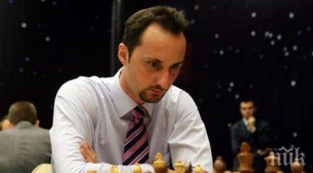 веселин топалов загуба осмия кръг турнира ставангер