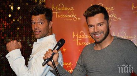 рики мартин разнищен заради поличка