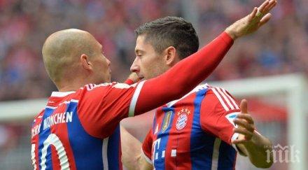 байерн започва хамбургер борусия борусия старта