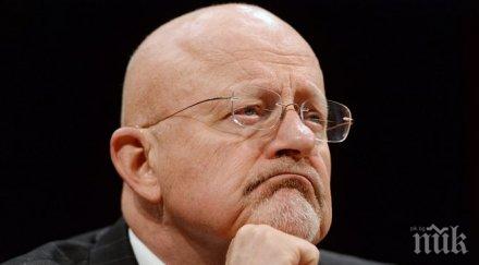 сащ подозират китай масова хакерска атака