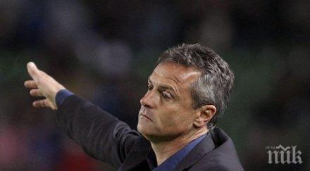 фран ескриба оглави хетафе