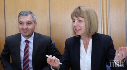 центърът градска мобилност тегли заем млн