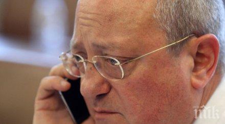 танев искам сугестии военните обучения имат образователна част