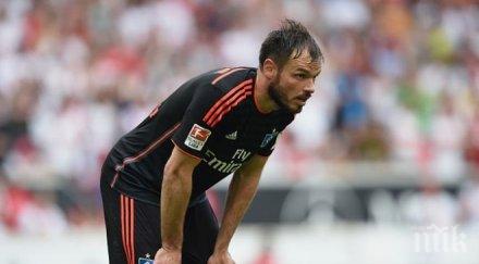 хамбургер разкара хайко вестерман