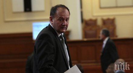 миков превръщането прифронтова държава българия загуби