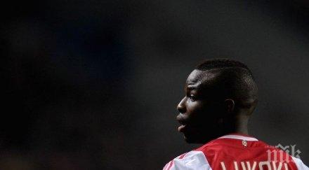 лудогорец подписа конгоански национал