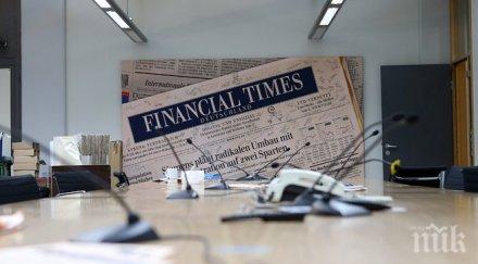 файненшъл таймс груевски готов приеме предложенията опозицията