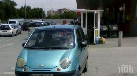 жена паркира пешеходна пътека възпитано рече мене пречи