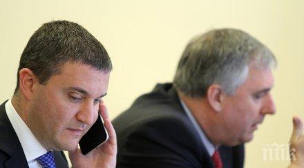 горанов опитвам избегна актуализация бюджета нзок