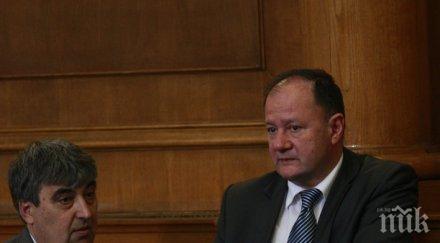 депутати внасят процедурата избор управител бнб