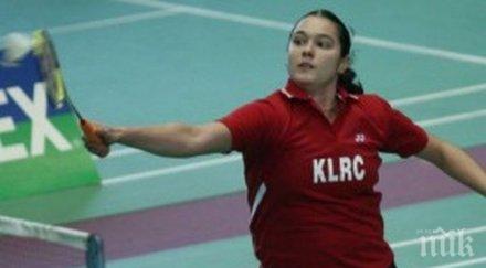 нов медал българия баку