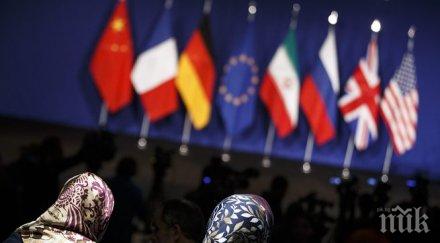 текстът иранското споразумение готов