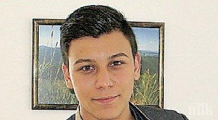 ромче прието колеж кеймбридж