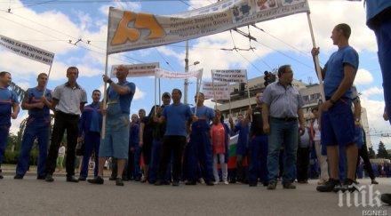 хиляди протест поскъпването промишлената енергия