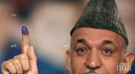 карзай сащ сближат русия китай името борбата тероризма