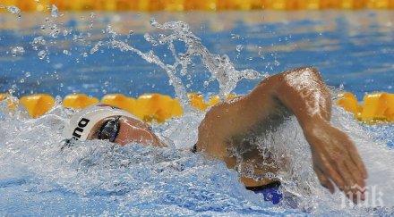 бояна томова силно плуване баку завърши девета