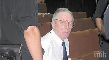 прокуратурата поиска доживотен затвор убийство дете