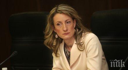 златанова диспутът съдебната реформа води декларации аргументи