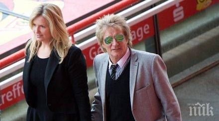 род стаюрт свари яйце