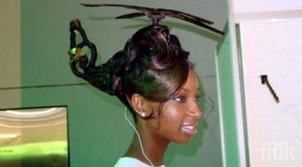 модни прически излизат извън всякакви стандарти