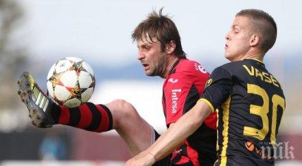 берое разбра том