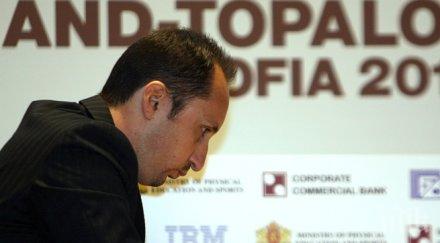 веско топалов триумфира супертурнира норвегия