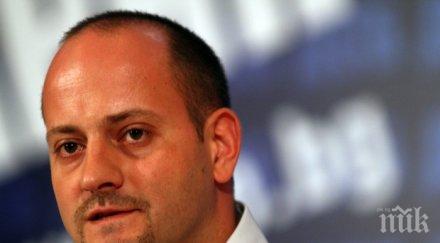 прокуратурата отказа разследване сигнал радан кънев