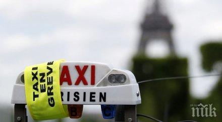 седем служители реда бяха ранени протестите таксиметровите шофьори париж