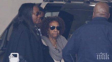 местят боби кристина браун хоспис излезе шестмесечна кома