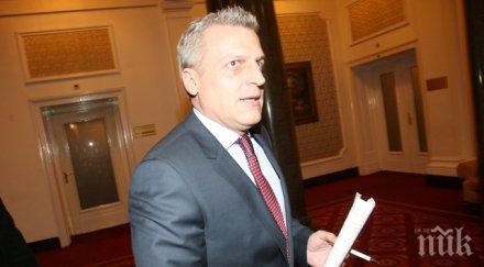 пик общините скочиха москов скандалната приватизация болниците готви разграбването медицинските заведения неясно финансиране документ