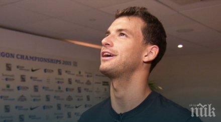 григор показа познания забавна игра въпроси видео