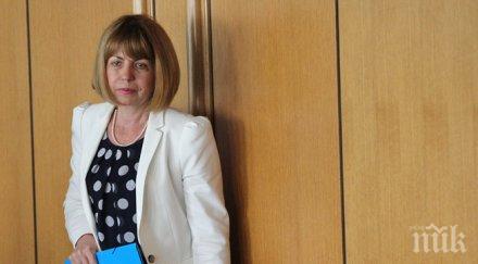 фандъкова работа дълги години никой извършил