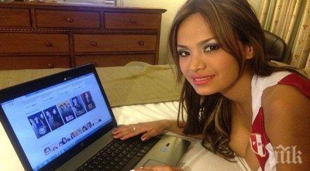 гореща перуанка съблече чест любимия отбор видео