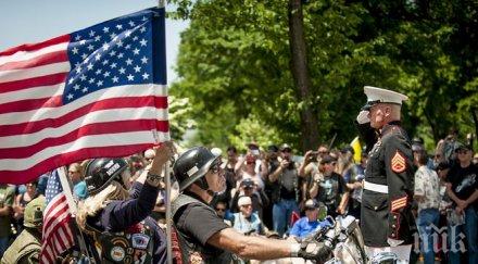 пентагонът погна журналистите