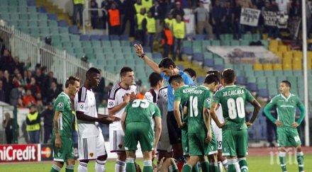 лудогорец стартира шампионската лига