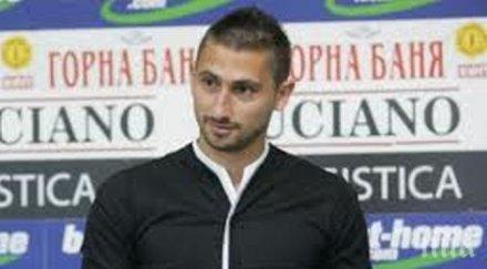 лудогорец раздели български национал