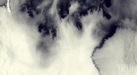 създадоха мастило открива фалшиви продукти