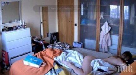 шоу двойка българи хит световно риалити еротични сцени