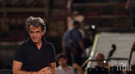 инфаркт погуби наш диригент сцената арена верона