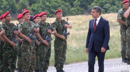 плевнелиев можем инвестираме техника съвместимост