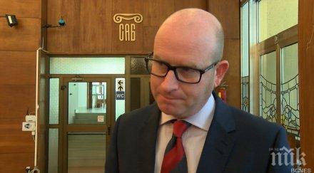 пол нутъл британците остават разделени