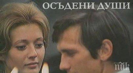 вежди рашидов награждава отец ередия златен век