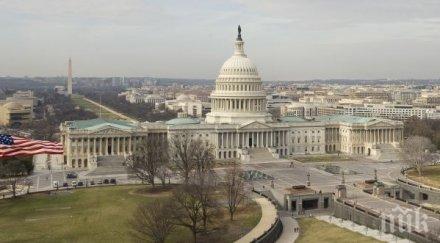 белите стават малцинство сащ