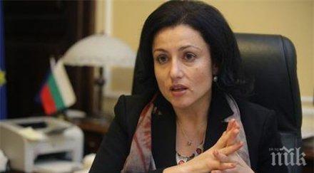 танева млрд евро инвестирани подобряване живота селските райони