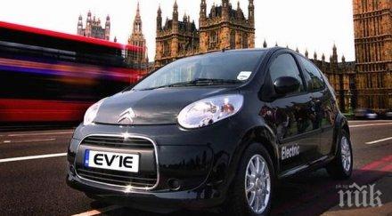 французите ползват бонус властите покупка електромобил