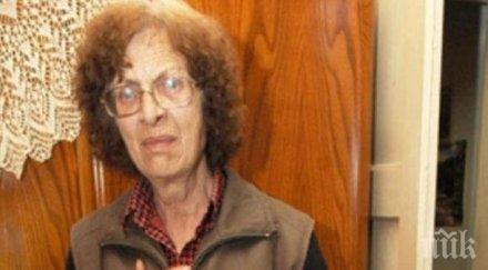 черна вест издъхна майката обезглавения ирак шофьор бараково георги лазов