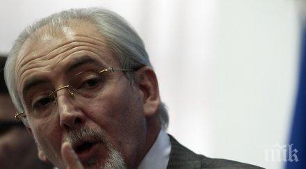 покри закрилникът циганите местан ага