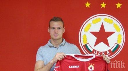 причиненко започна тренировки унион берлин